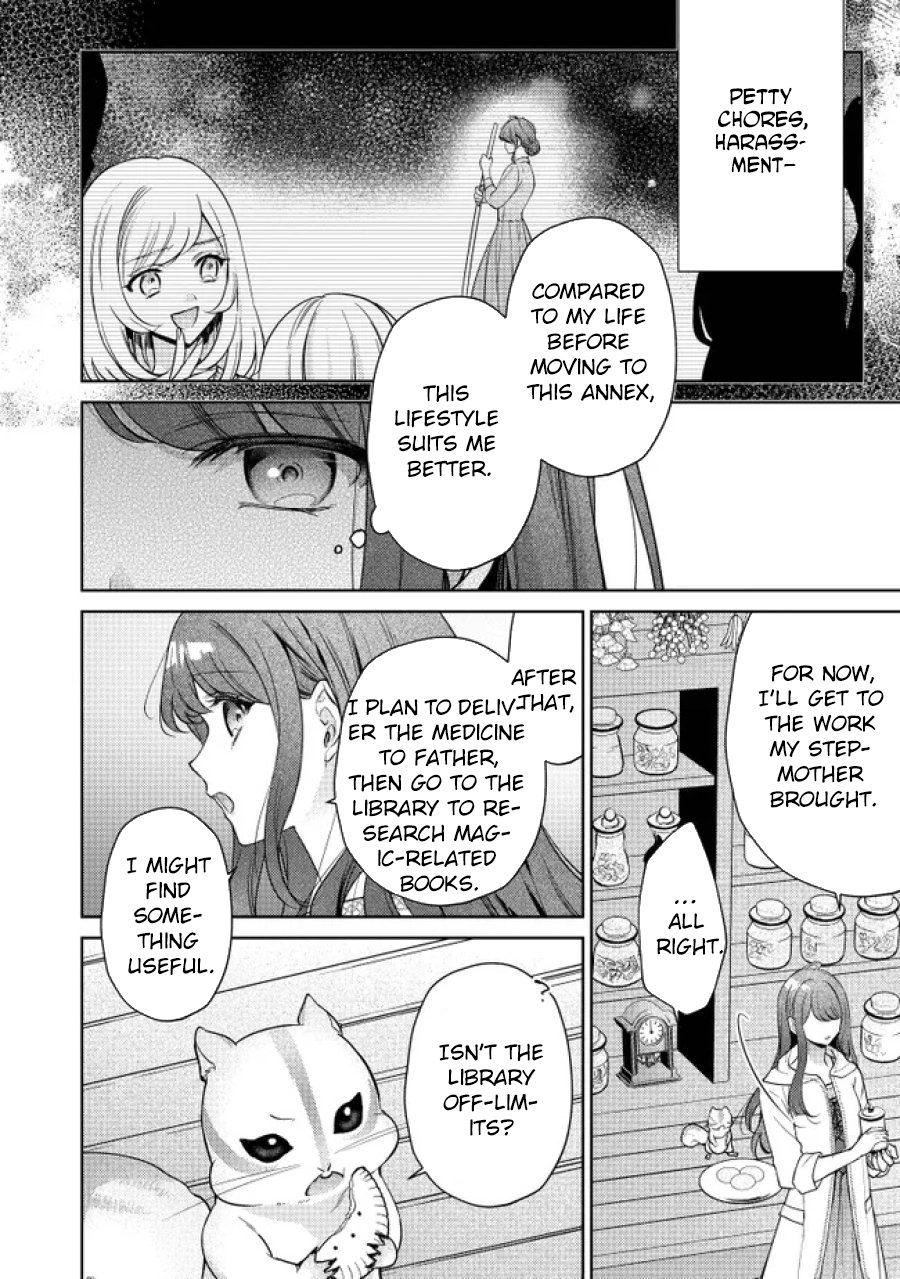 My Fiancé, Who Used to Hate Me, Turned into a Squirrel and Came to Me for Help. Chapter 2 Page 14